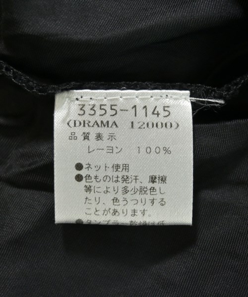DRIES VAN NOTEN（ドリスヴァンノッテン）ワンピース 黒 サイズ:36(XS位) レディース/2200706167030