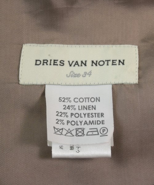 DRIES VAN NOTEN（ドリスヴァンノッテン）ロング・マキシ丈スカート 茶 サイズ:34(XXS位) レディース/2200707207032