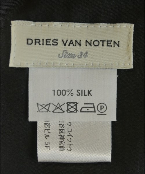 DRIES VAN NOTEN（ドリスヴァンノッテン）ひざ丈スカート 黄 サイズ:34(XXS位) レディース/2200707138886