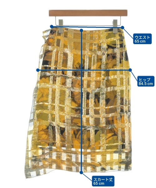 DRIES VAN NOTEN（ドリスヴァンノッテン）ひざ丈スカート 黄 サイズ:34(XXS位) レディース/2200707138886