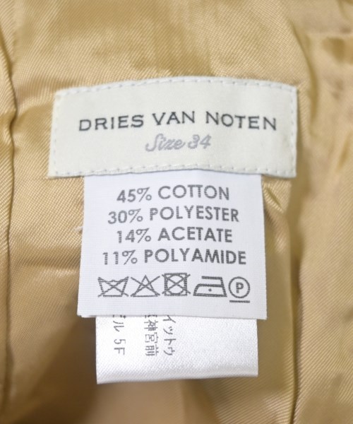 DRIES VAN NOTEN（ドリスヴァンノッテン）ロング・マキシ丈スカート ゴールド サイズ:34(XXS位) レディース/2200707138909