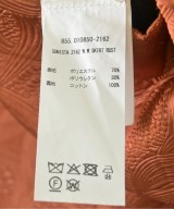 DRIES VAN NOTEN（ドリスヴァンノッテン）ロング・マキシ丈スカート 茶 サイズ:34(XS位) レディース/2200709354017