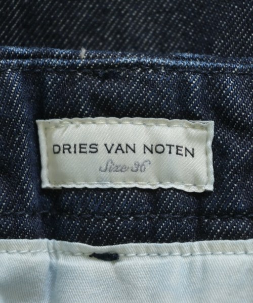 DRIES VAN NOTEN（ドリスヴァンノッテン）ロング・マキシ丈スカート 紺 サイズ:36(XS位) レディース/2200710368010