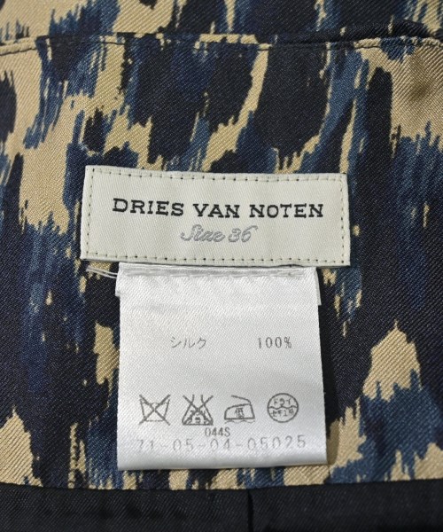 DRIES VAN NOTEN（ドリスヴァンノッテン）ひざ丈スカート ベージュ サイズ:36(XS位) レディース/2200659094049