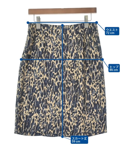 DRIES VAN NOTEN（ドリスヴァンノッテン）ひざ丈スカート ベージュ サイズ:36(XS位) レディース/2200659094049