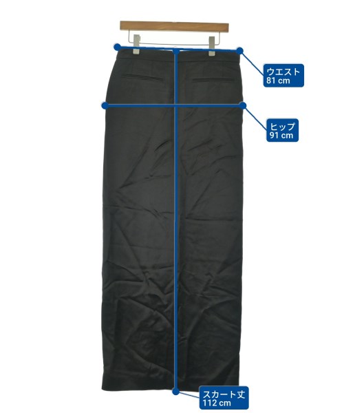 DRIES VAN NOTEN（ドリスヴァンノッテン）ロング・マキシ丈スカート 黒 サイズ:46(XL位) レディース/2200663839278