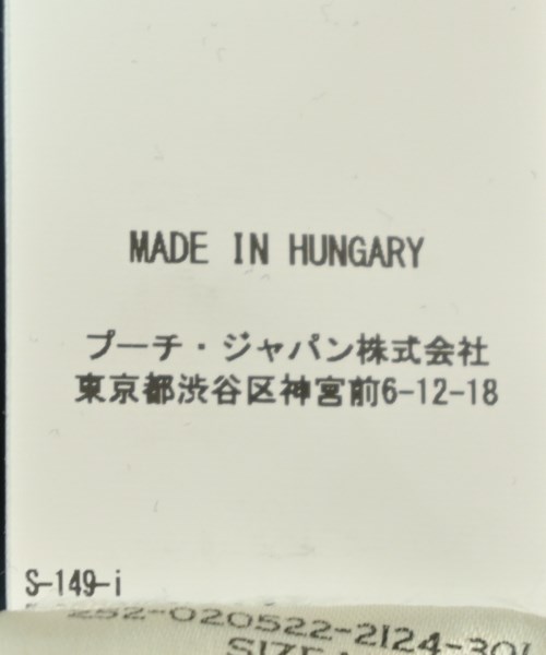 DRIES VAN NOTEN（ドリスヴァンノッテン）その他 紺 サイズ:M メンズ/2200665321023