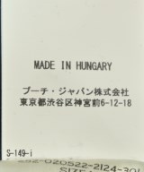 DRIES VAN NOTEN（ドリスヴァンノッテン）その他 紺 サイズ:M メンズ/2200665321023