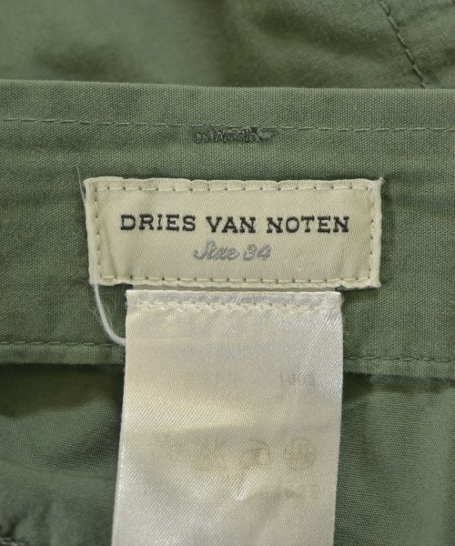 DRIES VAN NOTEN（ドリスヴァンノッテン）その他 緑 サイズ:34(XXS位) レディース/2200662876137