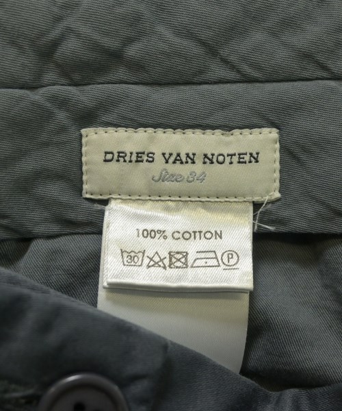 DRIES VAN NOTEN（ドリスヴァンノッテン）その他 グレー サイズ:34(XXS位) レディース/2200662876144