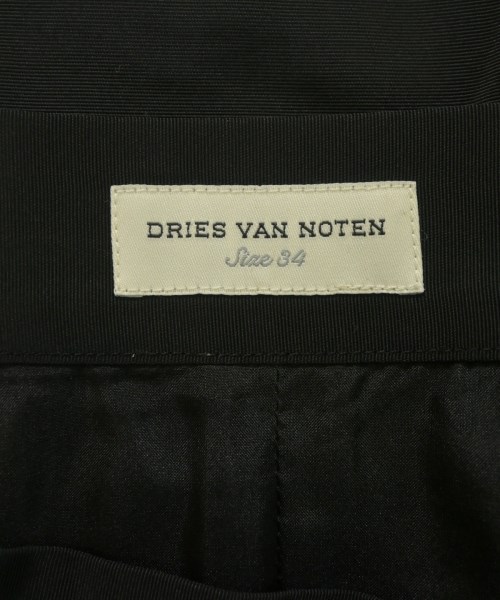 DRIES VAN NOTEN（ドリスヴァンノッテン）ロング・マキシ丈スカート 黒 サイズ:34(XXS位) レディース/2200662876168