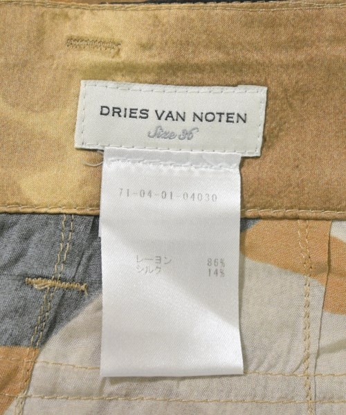 DRIES VAN NOTEN（ドリスヴァンノッテン）カーゴパンツ 茶 サイズ:36(XS位) レディース/2200662876175