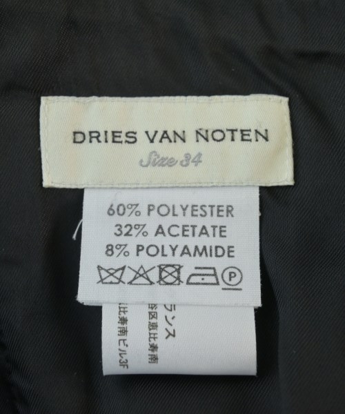 DRIES VAN NOTEN（ドリスヴァンノッテン）ロング・マキシ丈スカート 紺 サイズ:34(XXS位) レディース/2200667865013