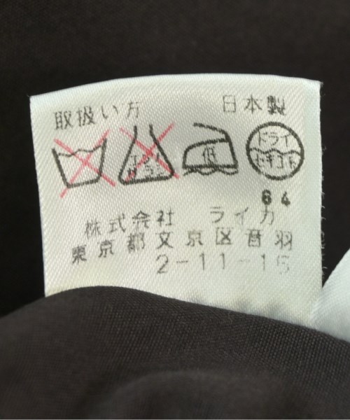 DRIES VAN NOTEN（ドリスヴァンノッテン）カジュアルシャツ 茶 サイズ:46(M位) メンズ/2200666474087