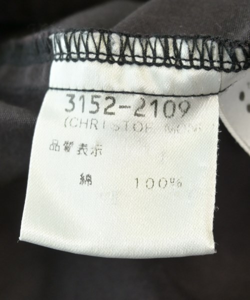 DRIES VAN NOTEN（ドリスヴァンノッテン）カジュアルシャツ 茶 サイズ:46(M位) メンズ/2200666474087