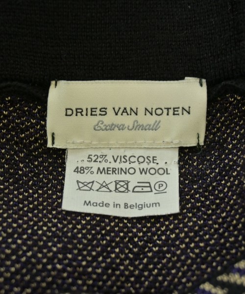 DRIES VAN NOTEN（ドリスヴァンノッテン）ロング・マキシ丈スカート 黒 サイズ:XS レディース/2200671049065