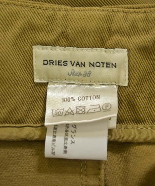 DRIES VAN NOTEN（ドリスヴァンノッテン）ロング・マキシ丈スカート ベージュ サイズ:38(S位) レディース/2200723982029