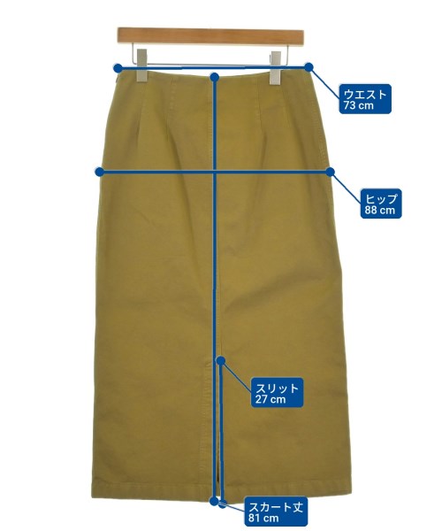 DRIES VAN NOTEN（ドリスヴァンノッテン）ロング・マキシ丈スカート ベージュ サイズ:38(S位) レディース/2200723982029
