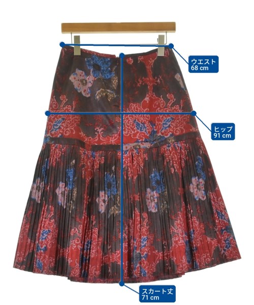 DRIES VAN NOTEN（ドリスヴァンノッテン）ロング・マキシ丈スカート 赤 サイズ:38(S位) レディース/2200730067191