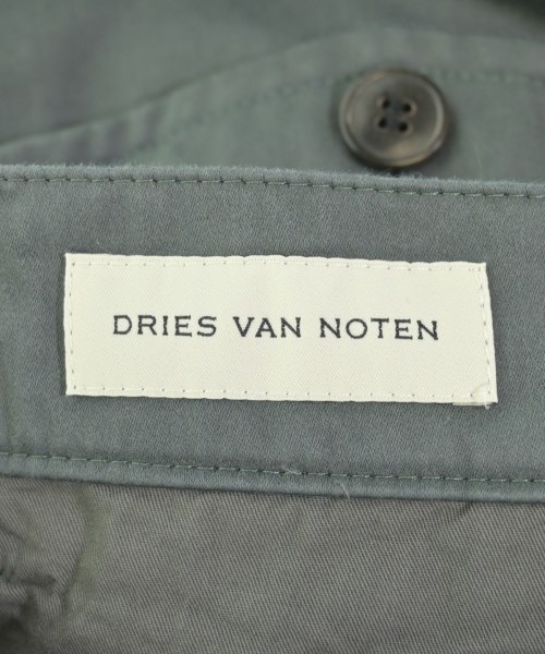 DRIES VAN NOTEN（ドリスヴァンノッテン）カーゴパンツ グレー サイズ:44(S位) メンズ/2200730185031