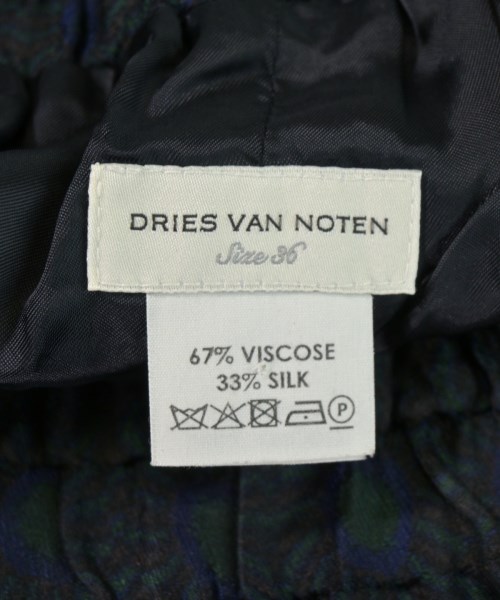 DRIES VAN NOTEN（ドリスヴァンノッテン）ロング・マキシ丈スカート 紺 サイズ:36(XS位) レディース/2200732179045