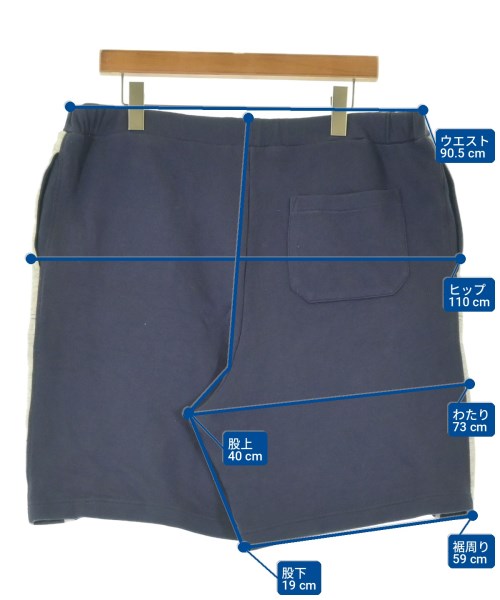 DRIES VAN NOTEN（ドリスヴァンノッテン）スウェットパンツ 紺 サイズ:L メンズ/2200735204089