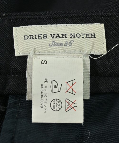 DRIES VAN NOTEN（ドリスヴァンノッテン）スラックス 黒 サイズ:36(XS位) レディース/2200720802054