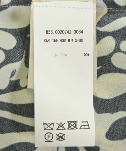 DRIES VAN NOTEN（ドリスヴァンノッテン）カジュアルシャツ 白 サイズ:48(L位) メンズ/2200721208039