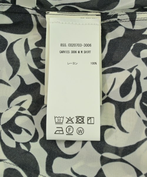 DRIES VAN NOTEN（ドリスヴァンノッテン）カジュアルシャツ 白 サイズ:48(L位) メンズ/2200721208206