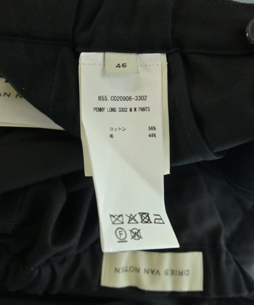 DRIES VAN NOTEN（ドリスヴァンノッテン）その他 グレー サイズ:46(M位) メンズ/2200721932071