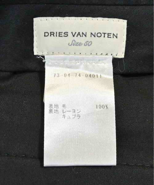 DRIES VAN NOTEN（ドリスヴァンノッテン）スラックス グレー サイズ:50(XL位) メンズ/2200726082047