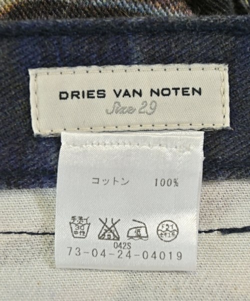 DRIES VAN NOTEN（ドリスヴァンノッテン）デニムパンツ 茶 サイズ:29(L位) レディース/2200726294068