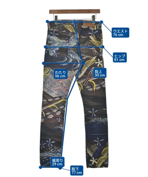 DRIES VAN NOTEN（ドリスヴァンノッテン）デニムパンツ 茶 サイズ:29(L位) レディース/2200726294068
