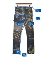 DRIES VAN NOTEN（ドリスヴァンノッテン）デニムパンツ 茶 サイズ:29(L位) レディース/2200726294068