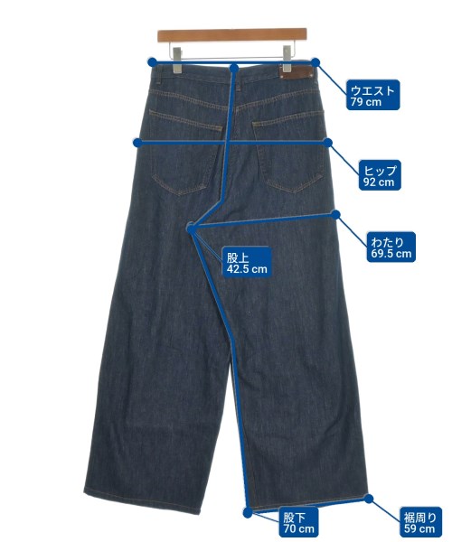 DRIES VAN NOTEN（ドリスヴァンノッテン）デニムパンツ 紺 サイズ:36(XS位) レディース/2200728942097