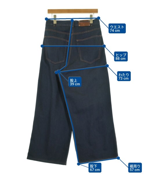 DRIES VAN NOTEN（ドリスヴァンノッテン）デニムパンツ 紺 サイズ:36(XS位) レディース/2200729001168