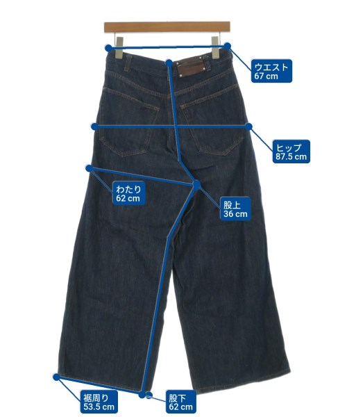 DRIES VAN NOTEN（ドリスヴァンノッテン）デニムパンツ 紺 サイズ:34(M位) レディース/2200680858054
