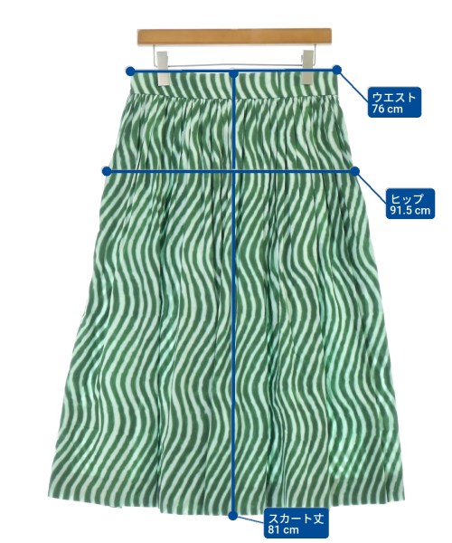 DRIES VAN NOTEN（ドリスヴァンノッテン）ひざ丈スカート 緑 サイズ:34(XS位) レディース/2200678970096