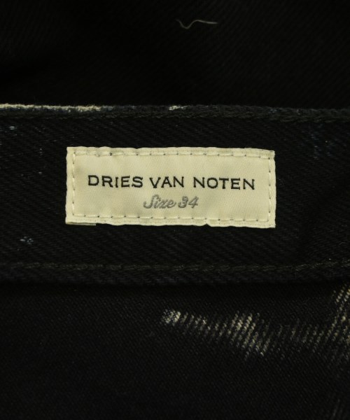 DRIES VAN NOTEN（ドリスヴァンノッテン）ロング・マキシ丈スカート 紺 サイズ:34(XXS位) レディース/2200679871125