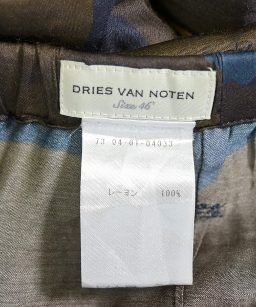 DRIES VAN NOTEN（ドリスヴァンノッテン）その他 茶 サイズ:46(M位) メンズ/2200680056153