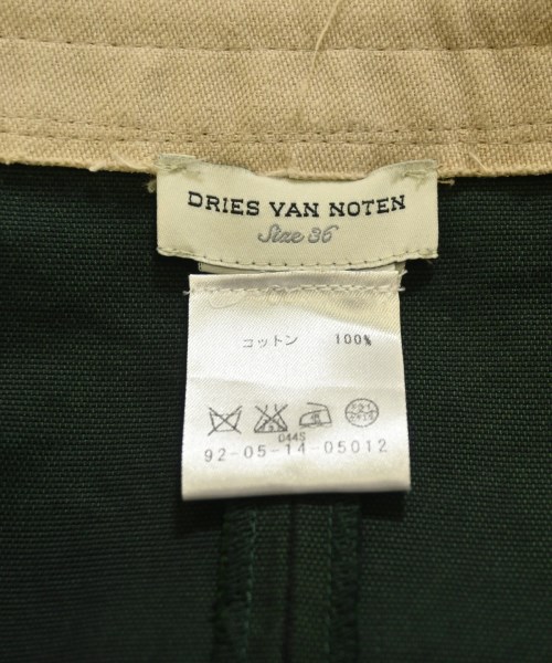 DRIES VAN NOTEN（ドリスヴァンノッテン）ひざ丈スカート 緑 サイズ:36(XS位) レディース/2200683109092