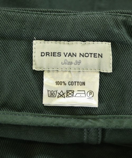 DRIES VAN NOTEN（ドリスヴァンノッテン）ロング・マキシ丈スカート カーキ サイズ:38(S位) レディース/2200689735097