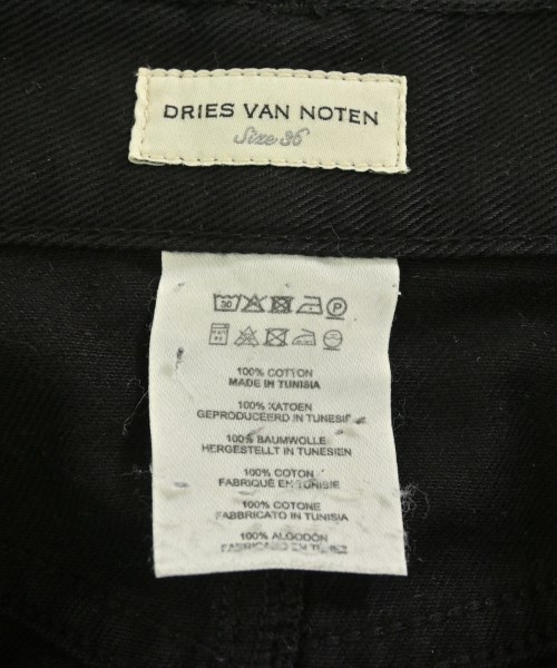 DRIES VAN NOTEN（ドリスヴァンノッテン）ロング・マキシ丈スカート 黒 サイズ:36(XS位) レディース/2200691218021