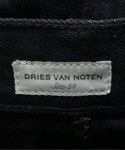 DRIES VAN NOTEN（ドリスヴァンノッテン）ロング・マキシ丈スカート 紺 サイズ:34(XXS位) レディース/2200686700067