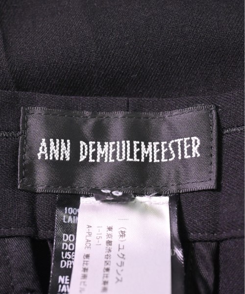 ANN DEMEULEMEESTER（アンドゥムルメステール）スラックス 黒 サイズ