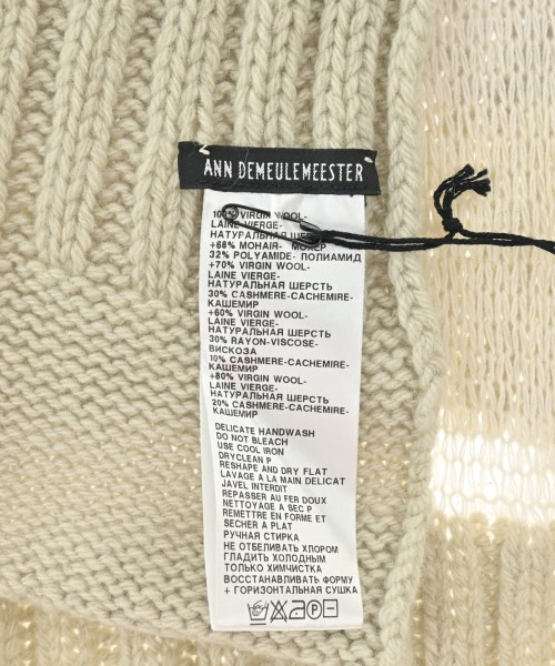 ANN DEMEULEMEESTER（アンドゥムルメステール）マフラー その他（柄物・カラフル） サイズ:- メンズ/2200612334267