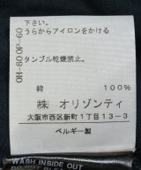 ANN DEMEULEMEESTER（アンドゥムルメステール）カーディガン 紺 サイズ:XXS メンズ/2200621267020