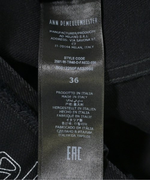 ANN DEMEULEMEESTER（アンドゥムルメステール）デニムパンツ 黒 サイズ:36(XS位) レディース/2200674145016