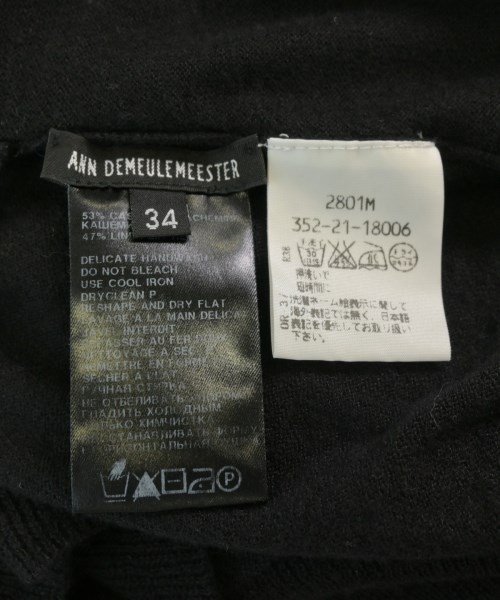 ANN DEMEULEMEESTER（アンドゥムルメステール）カーディガン 黒 サイズ:34(XXS位) レディース/2200692097625