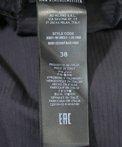 ANN DEMEULEMEESTER（アンドゥムルメステール）ロング・マキシ丈スカート 紺 サイズ:38(S位) レディース/2200698725027